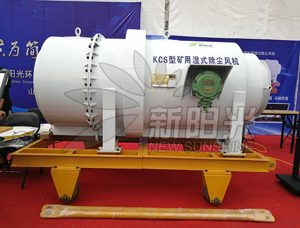 如何確保濕式電除塵器聯(lián)鎖體系運(yùn)用正常：